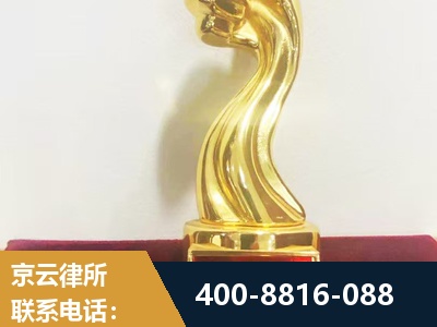 登封-企业厂房拆迁