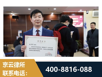 登封-强拆维权