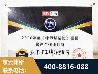 登封-行政诉讼