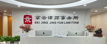 登封-首屏背景图
