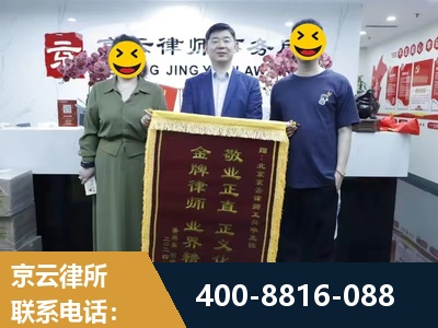 登封-房屋拆迁