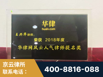 登封-企业展示图
