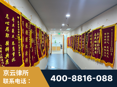 登封-企业展示图